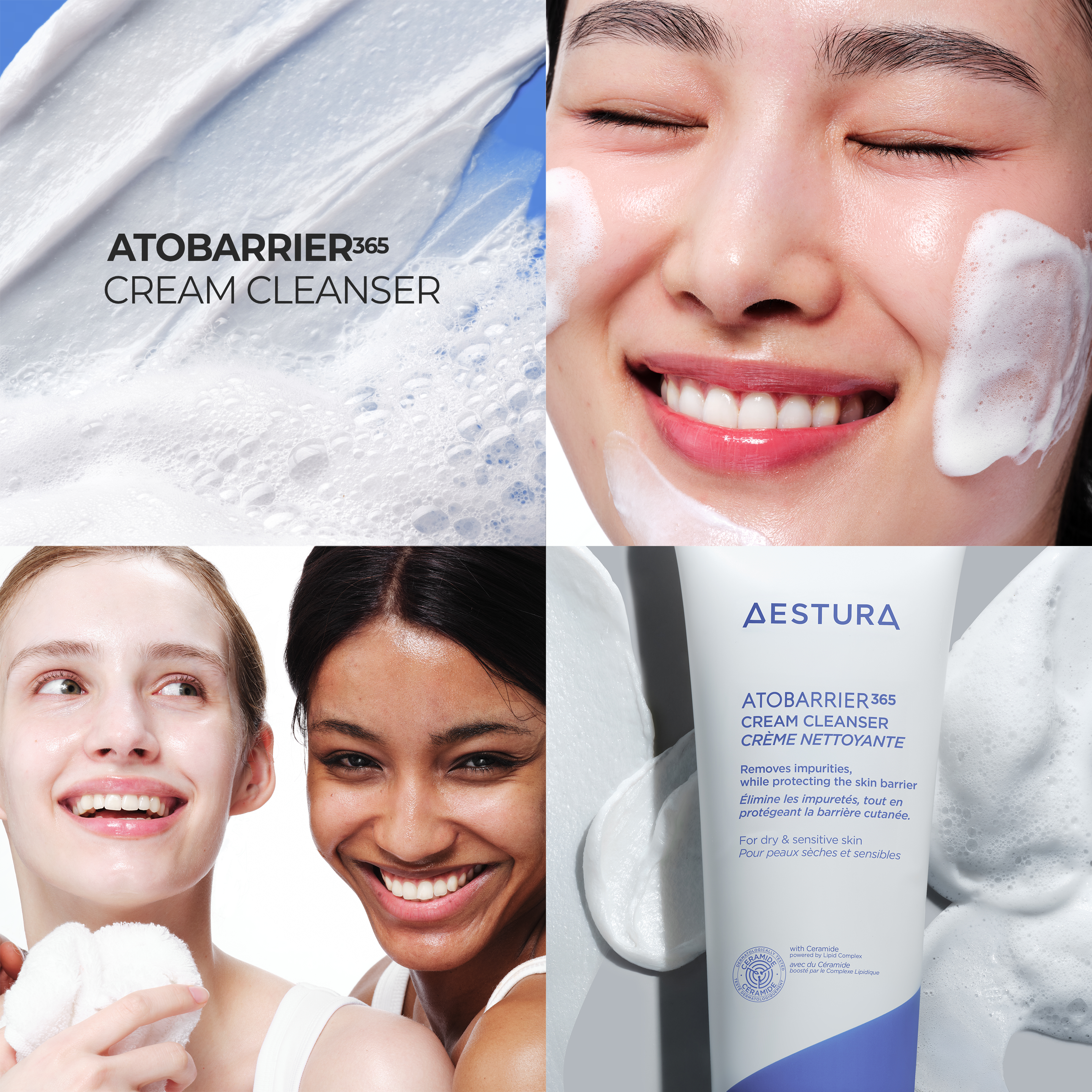 Aestura skincare product lineup image