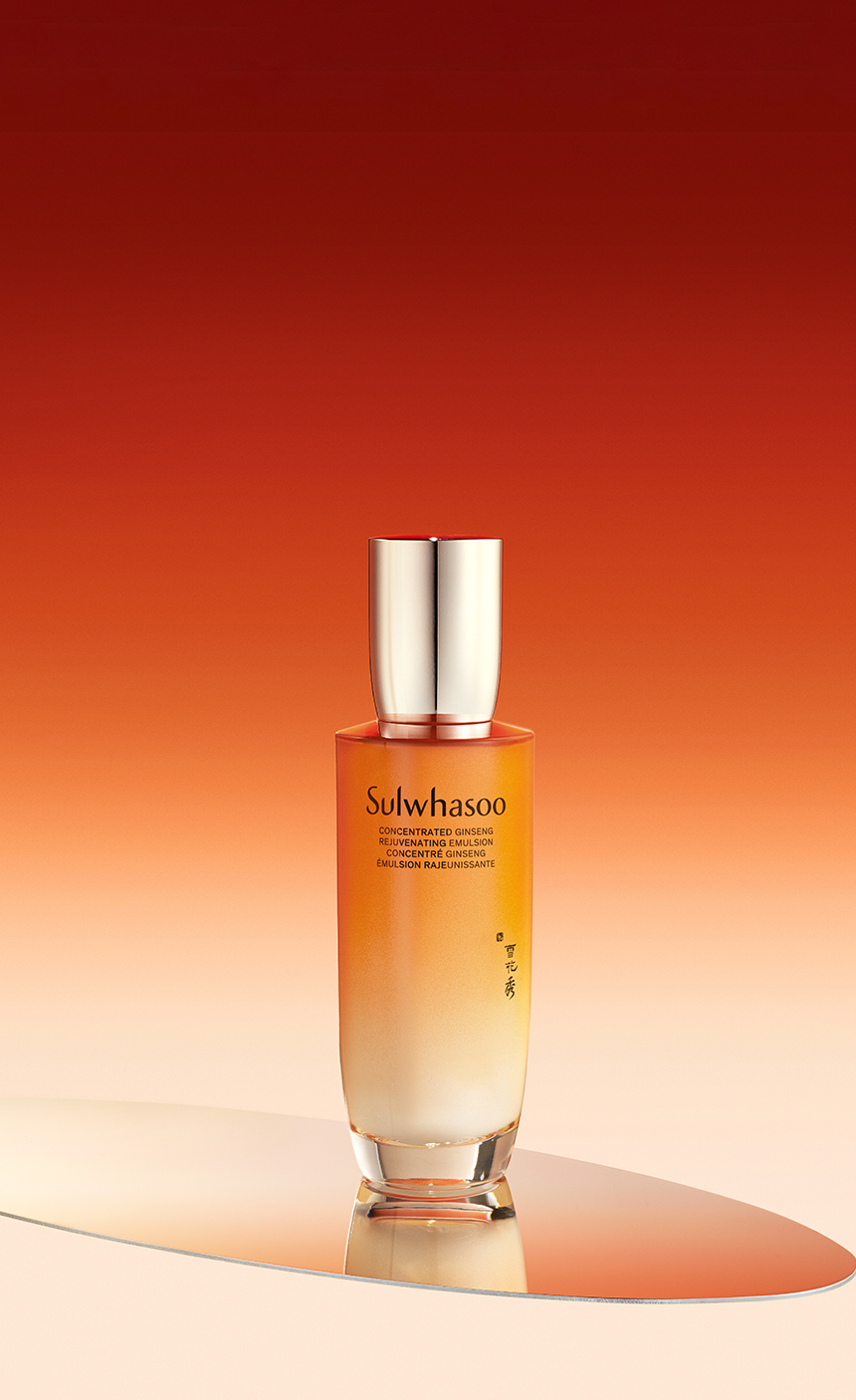 New! Concentrated Ginseng Rejuvenating Emulsion 125ML