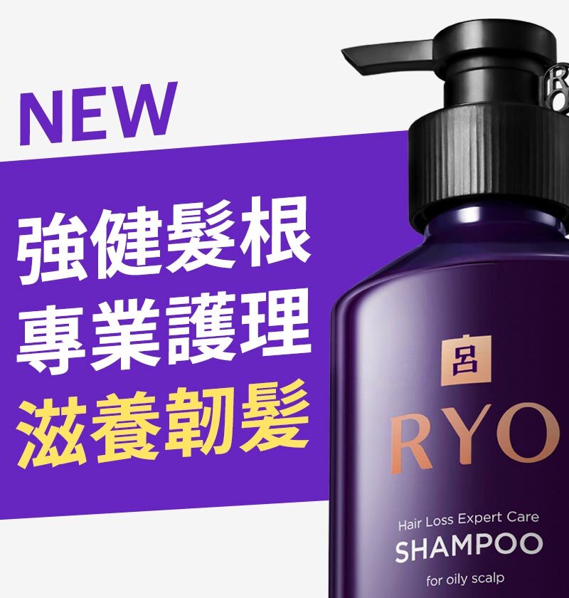 RYO,Taiwan,<p>Title text, Lorem Ipsum is simply dummy text</p>