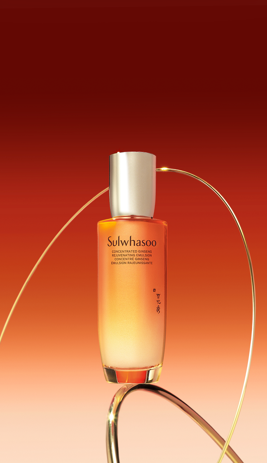 New! Concentrated Ginseng Rejuvenating Emulsion 125ML