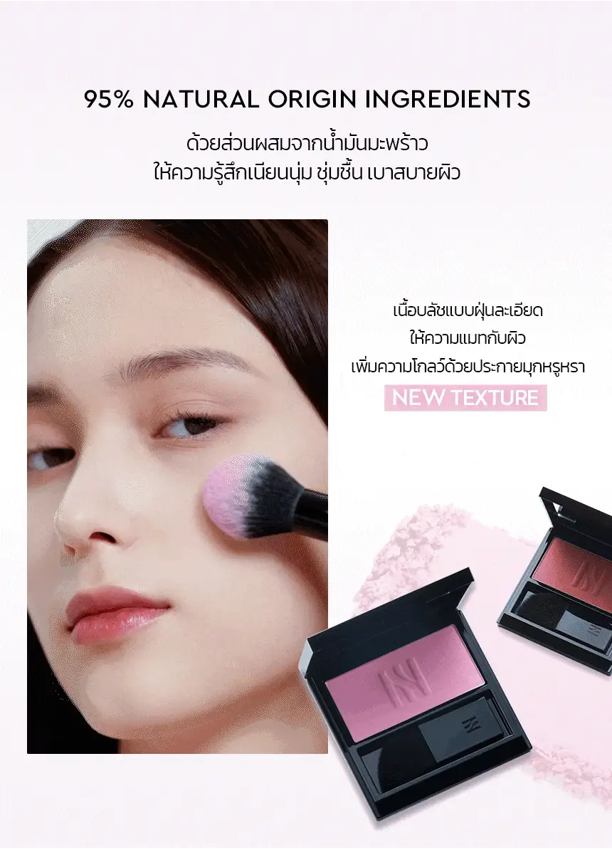 HERA,Thailand,<p></p>