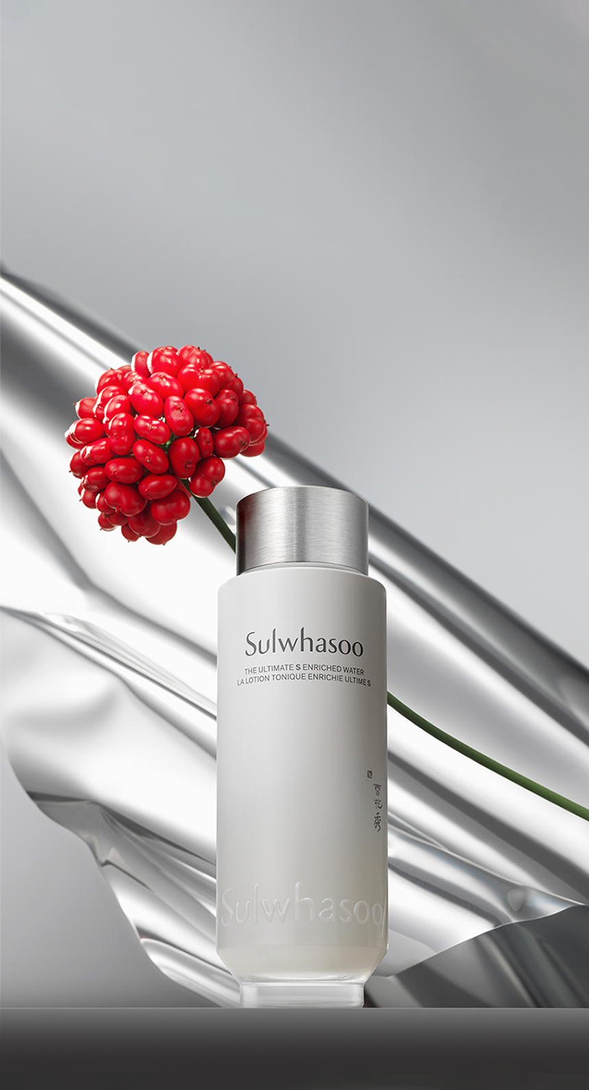 Sulwhasoo,International,<p><span style="color: rgb(0, 0, 0)"><strong><sub>DEEPLY INFUSE THE SKIN</sub></strong></span></p><p><span style="color: rgb(0, 0, 0)"><strong><sub>WITH GINSENG BERRY</sub></strong></span></p><p><span style="color: rgb(0, 0, 0)"><strong><sub>TO RECAPTURE</sub></strong></span></p><p><span style="color: rgb(0, 0, 0)"><strong><sub>YOUR SKIN VITALITY</sub></strong></span></p>