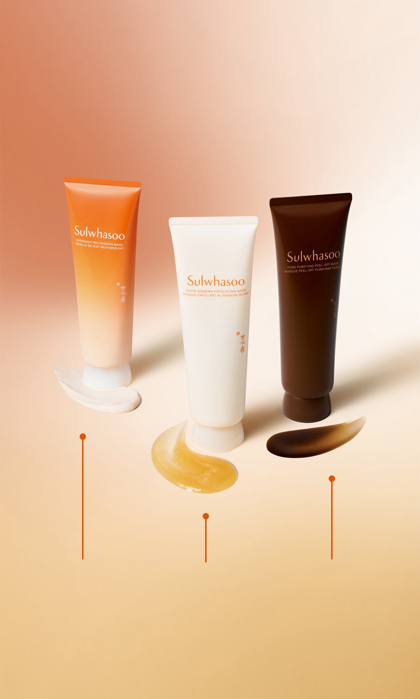 White Ginseng Radiance Refining Mask (Copy)