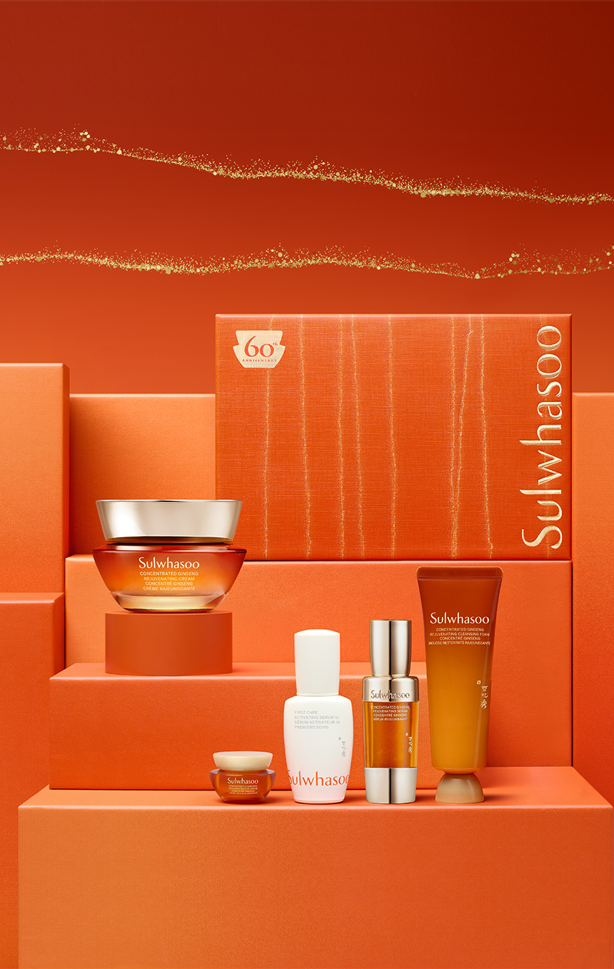 Concentrated Ginseng Rejuvenating Cream Rich SET 60th ANNIVERSARY EDITION