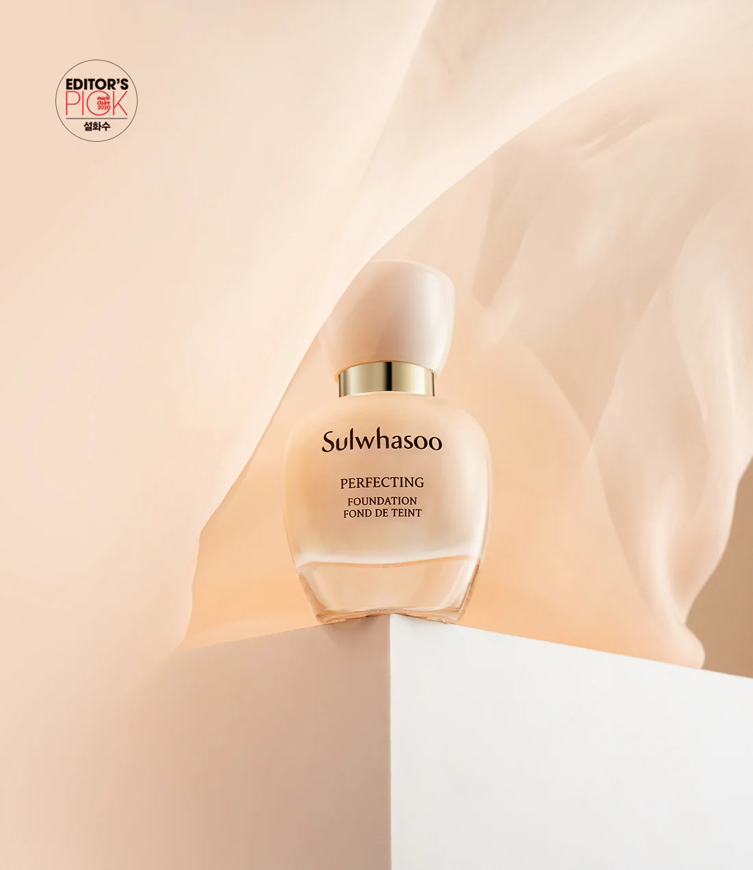 Sulwhasoo,International,<p><span style="color: #000000">PERFECTING</span></p><p><span style="color: #000000">FOUNDATION</span></p>