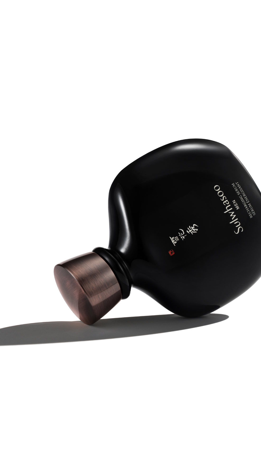 Sulwhasoo,International,<p><span style="color: rgb(0, 0, 0)"><sub>INTENSIVELY HYDRATED</sub></span></p><p><span style="color: rgb(0, 0, 0)"><sup>WATER-GEL SERUM</sup></span></p>