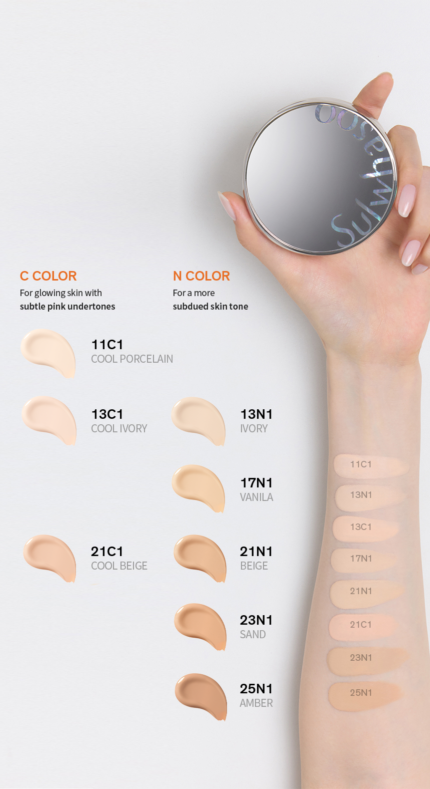 Sulwhasoo,International,<p><span style="color: #000000">PERFECTING CUSHION</span></p><p><span style="color: #000000">COLOR SHADES</span></p>