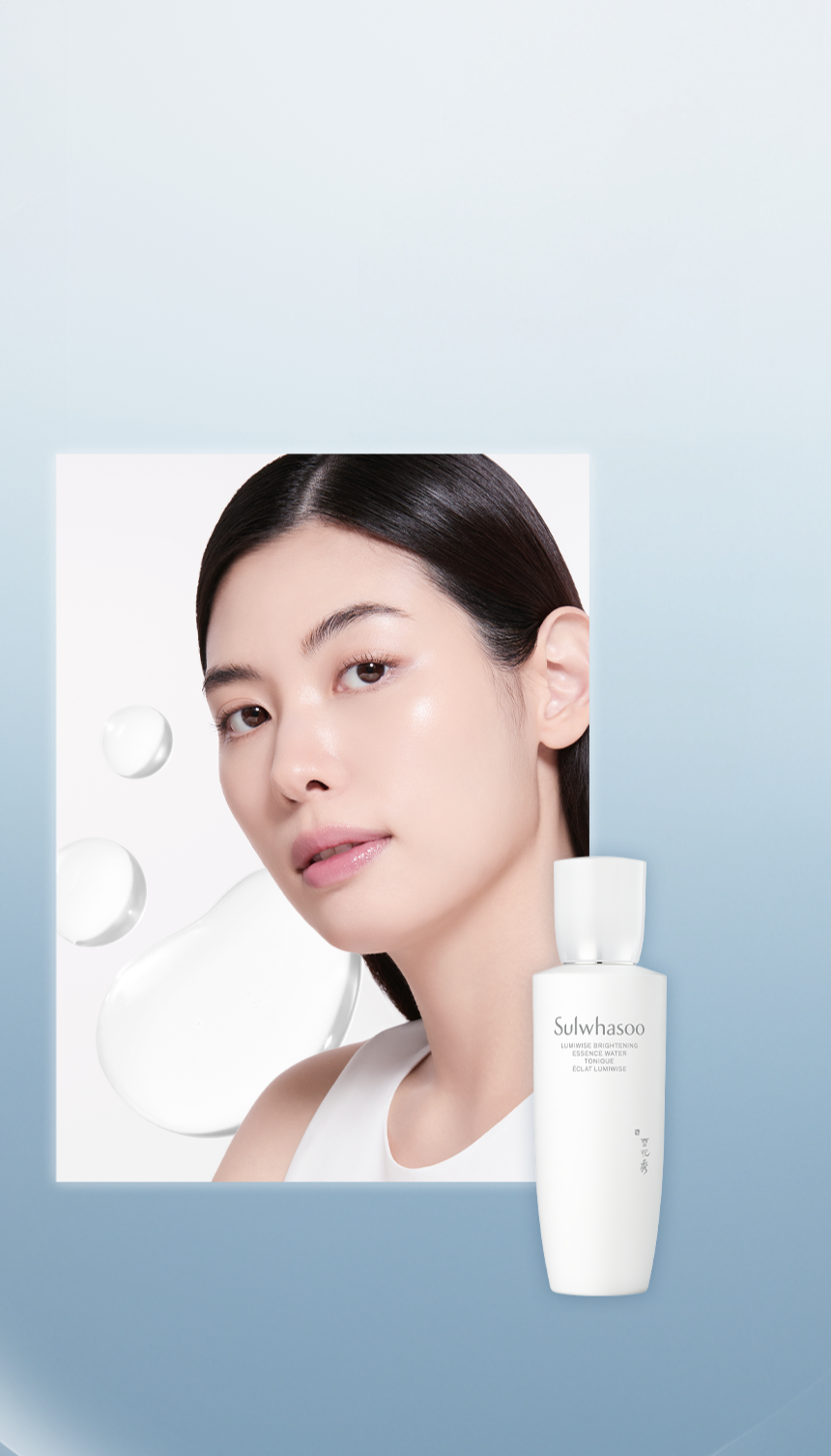 Sulwhasoo,Malaysia,<p></p><p><span style="color: rgb(0, 0, 0)"><strong>BRIGHTENING RITUAL</strong></span></p><p><span style="color: rgb(0, 0, 0)">FOR CLEAR,</span></p><p><span style="color: rgb(0, 0, 0)">TRANSLUCENT RADIANCE.</span></p>