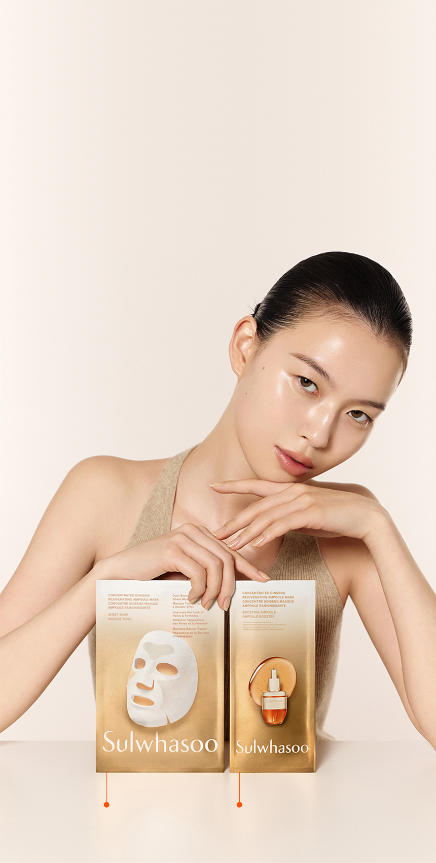 Concentrated Ginseng Rejuvenating Ampoule Mask