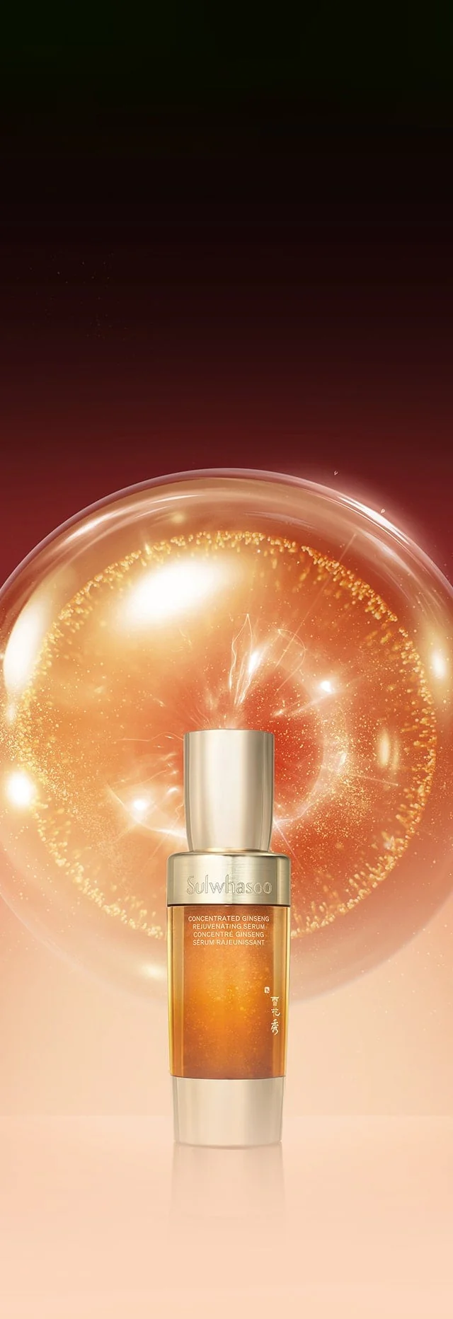 Sulwhasoo,International,1CAPSULE TECHNOLOGY TARGETSTHE SKIN FROM DEEP WITHIN ANDRECOVERS ITS NATURAL STRENGTH
