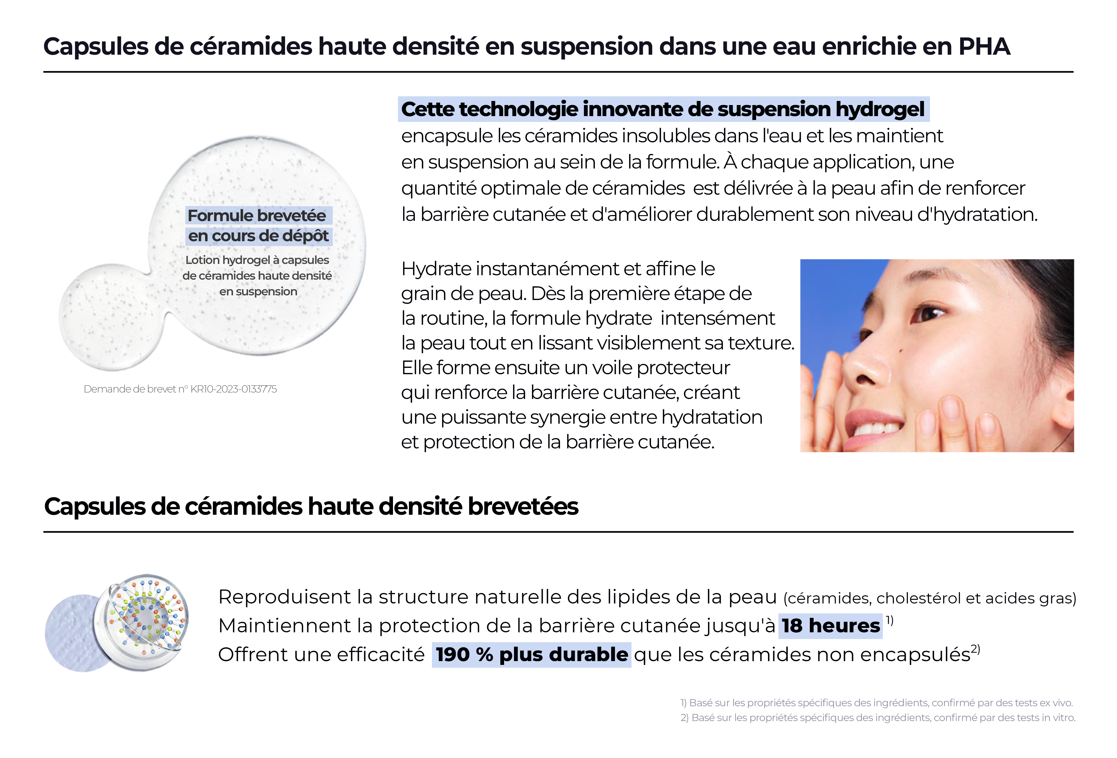 Aestura skincare product lineup image