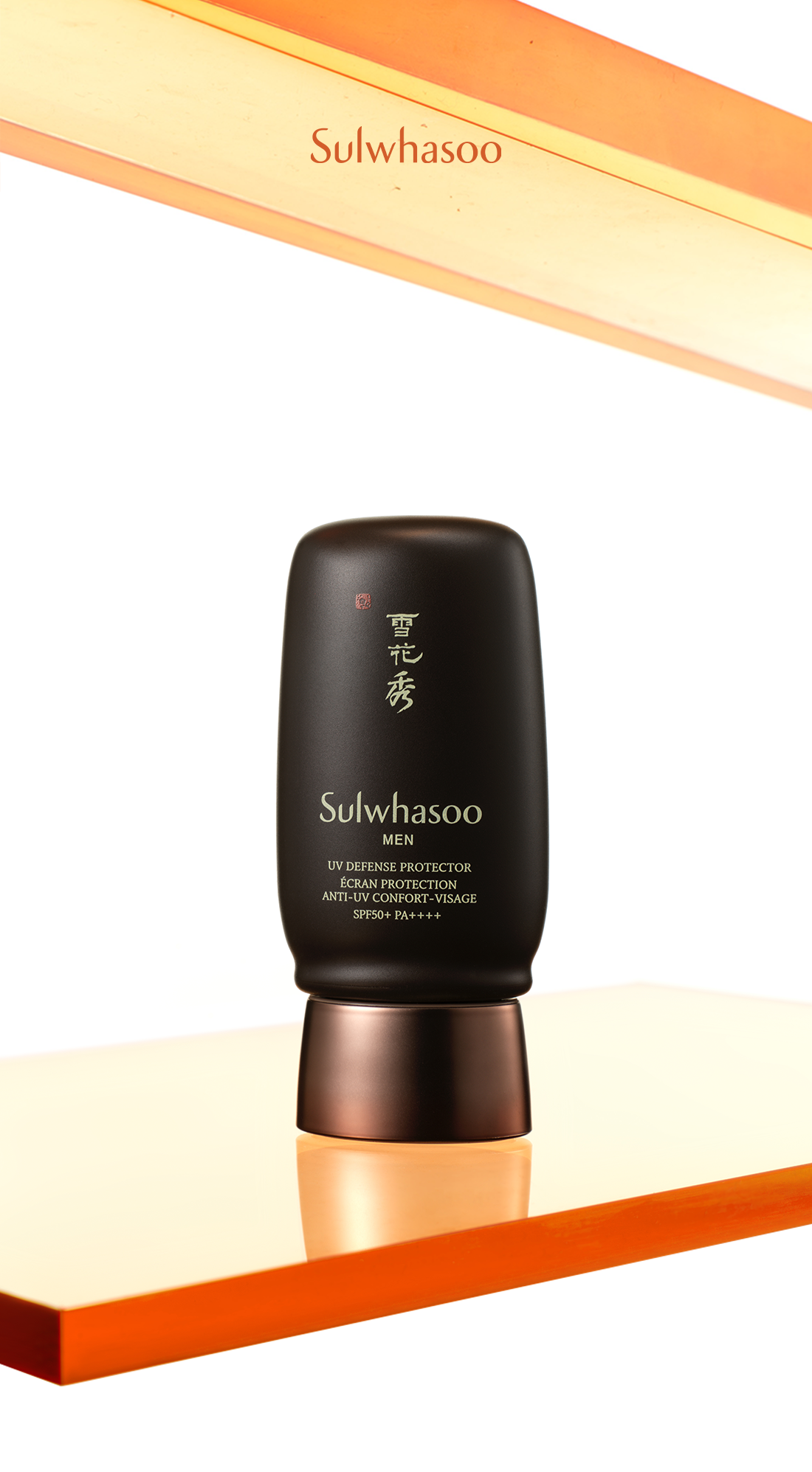 Sulwhasoo,International,<p></p><p></p><p><span style="color: rgb(0, 0, 0)">ANTI-AGING SUNSCREEN</span></p><p><span style="color: rgb(0, 0, 0)">TO PROTECT MEN'S SKIN</span></p><p><span style="color: rgb(0, 0, 0)">FROM UV RAYS</span></p>