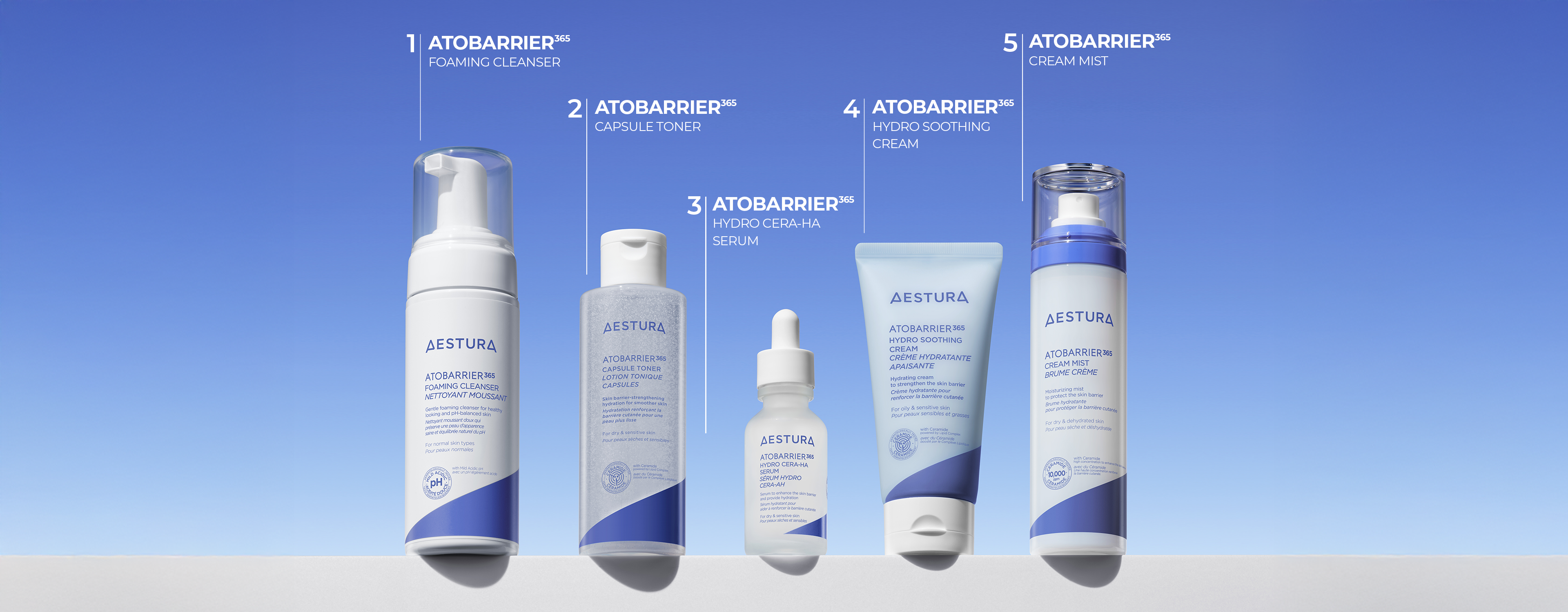Aestura skincare product lineup image