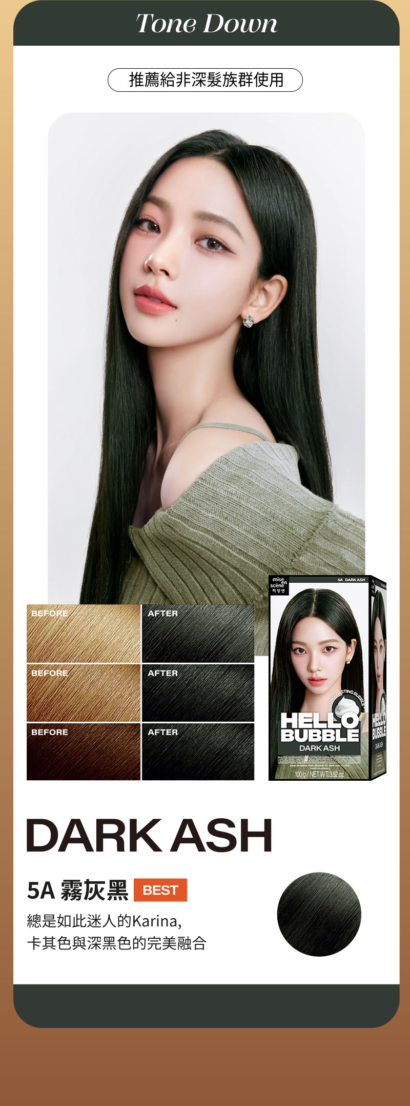 Mise-en-Scene,Taiwan,Title text, Lorem Ipsum is simply dummy text
