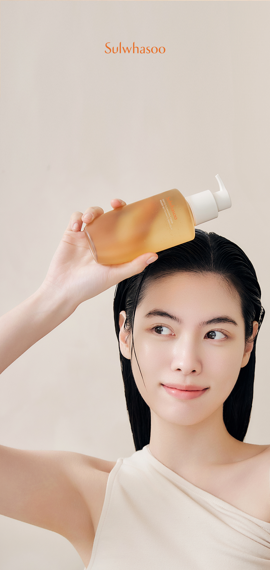 Sulwhasoo,International,<p></p><p></p><p><span style="color: rgb(0, 0, 0)">PORE-DEEP</span></p><p><span style="color: rgb(0, 0, 0)">CLEANSING FOAM</span></p><p><span style="color: rgb(0, 0, 0)">WITH MOISTURE-RICH FOAM</span></p>