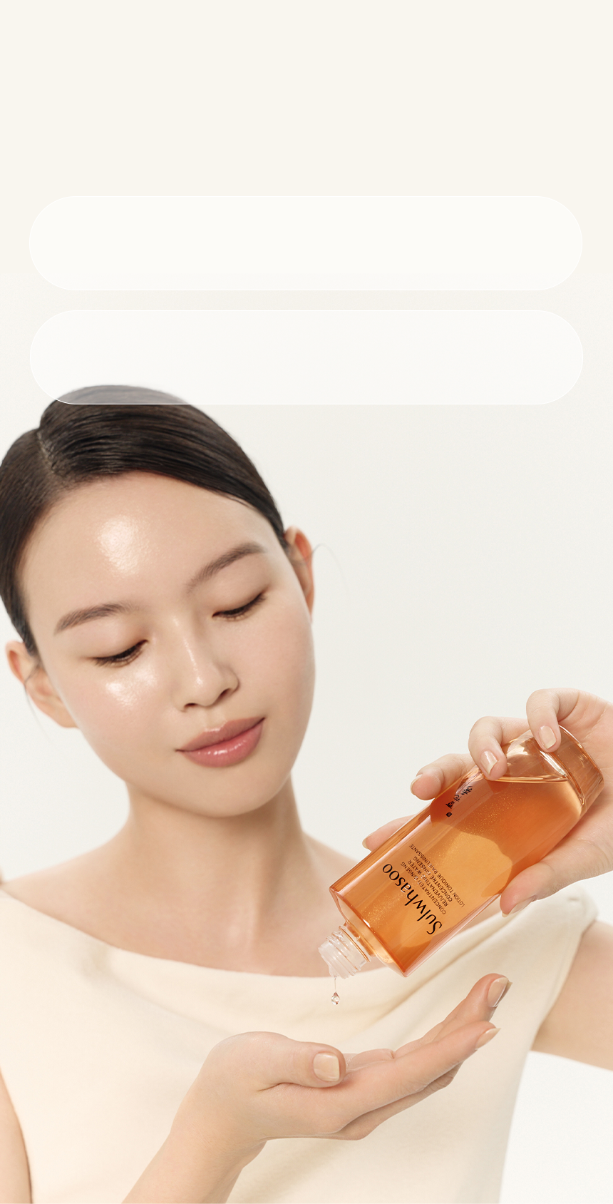 Concentrated Ginseng Rejuvenating Water 150ml
