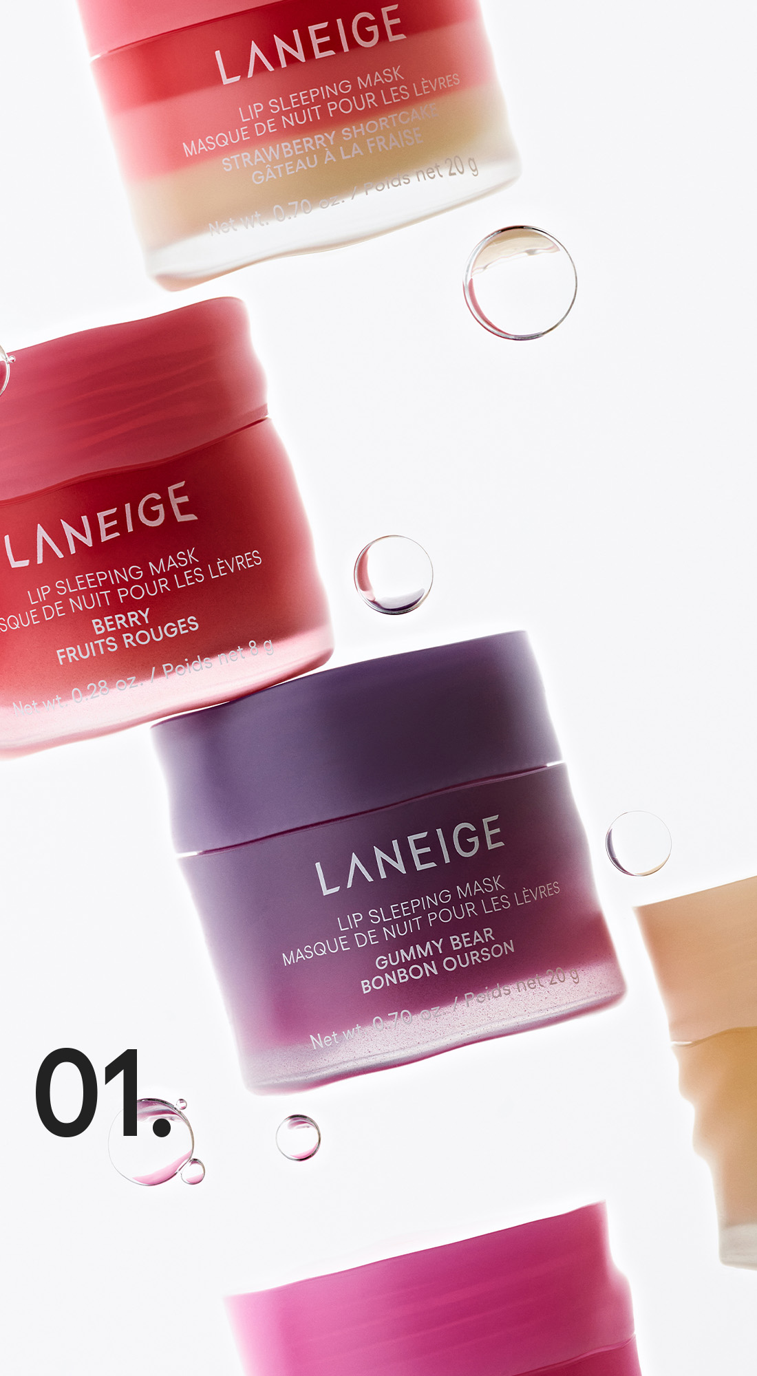 Lip Sleeping Mask EX