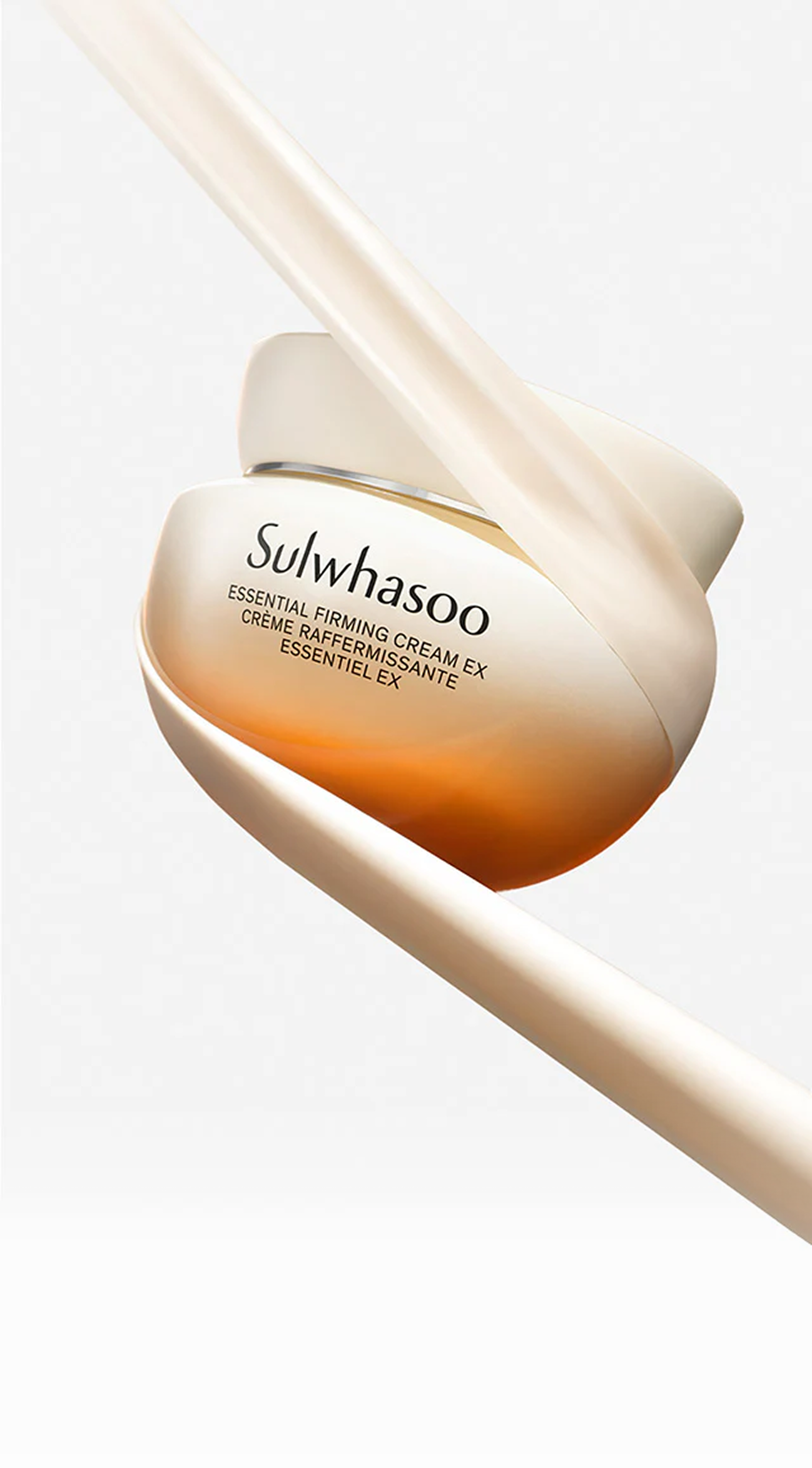 Essential Firming Cream EX 75ml
