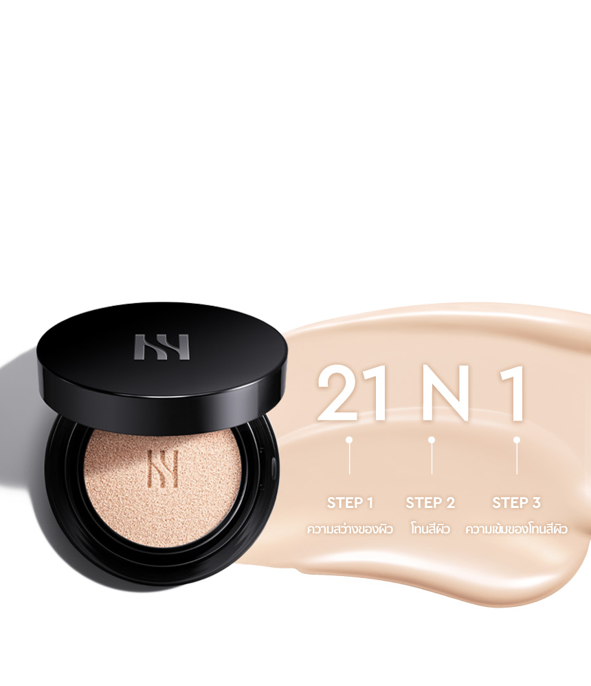 HERA,Thailand,<p><span style="color: #000000"><strong>FIND YOUR SHADE</strong></span></p>