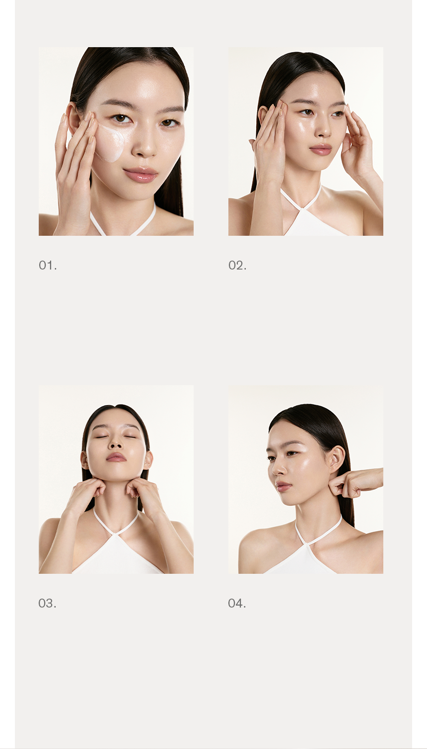 Essential Firming Cream EX