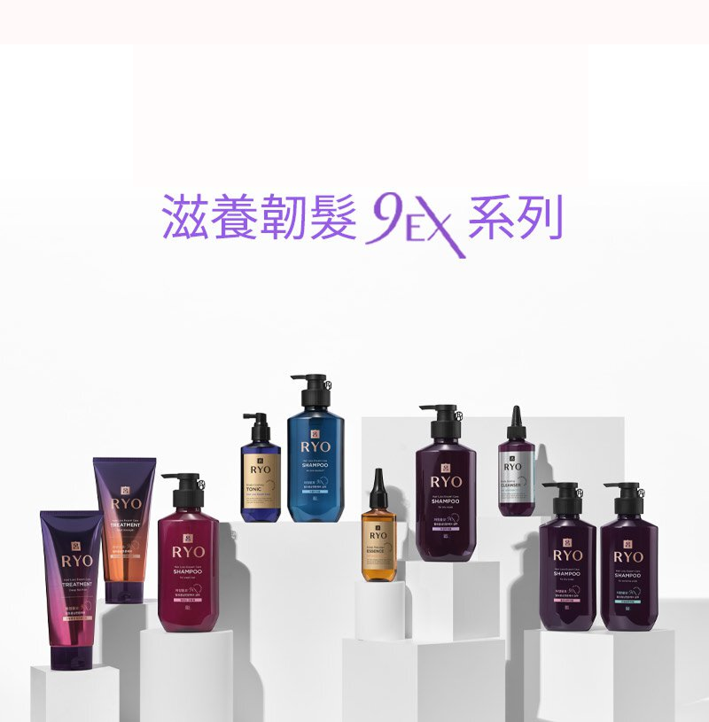 RYO,Taiwan,<p><span style="color: rgb(255, 255, 255)"><sub><mark data-color="#711FC2" style="background-color: #711FC2" data-shape="square" class="highlight-square">請選擇</mark></sub></span></p><p><span style="color: rgb(113, 31, 194)"><strong><sup>專業頭皮護理</sup></strong></span></p>