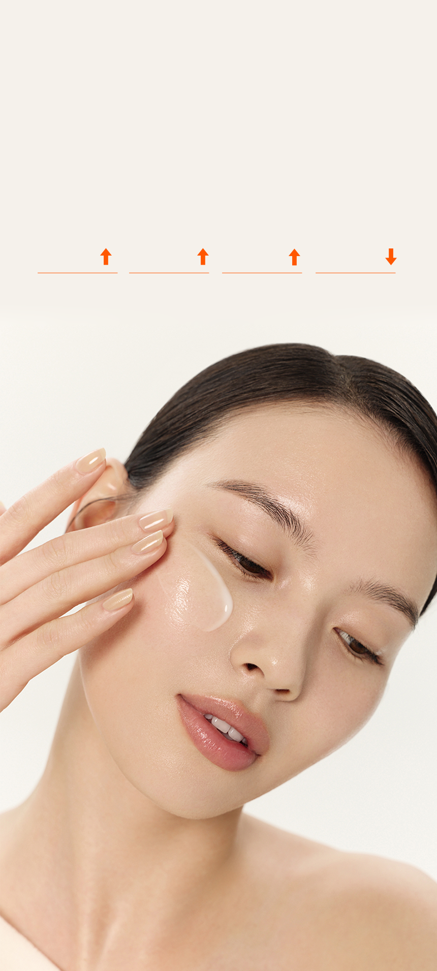 New! Concentrated Ginseng Rejuvenating Emulsion 125ML
