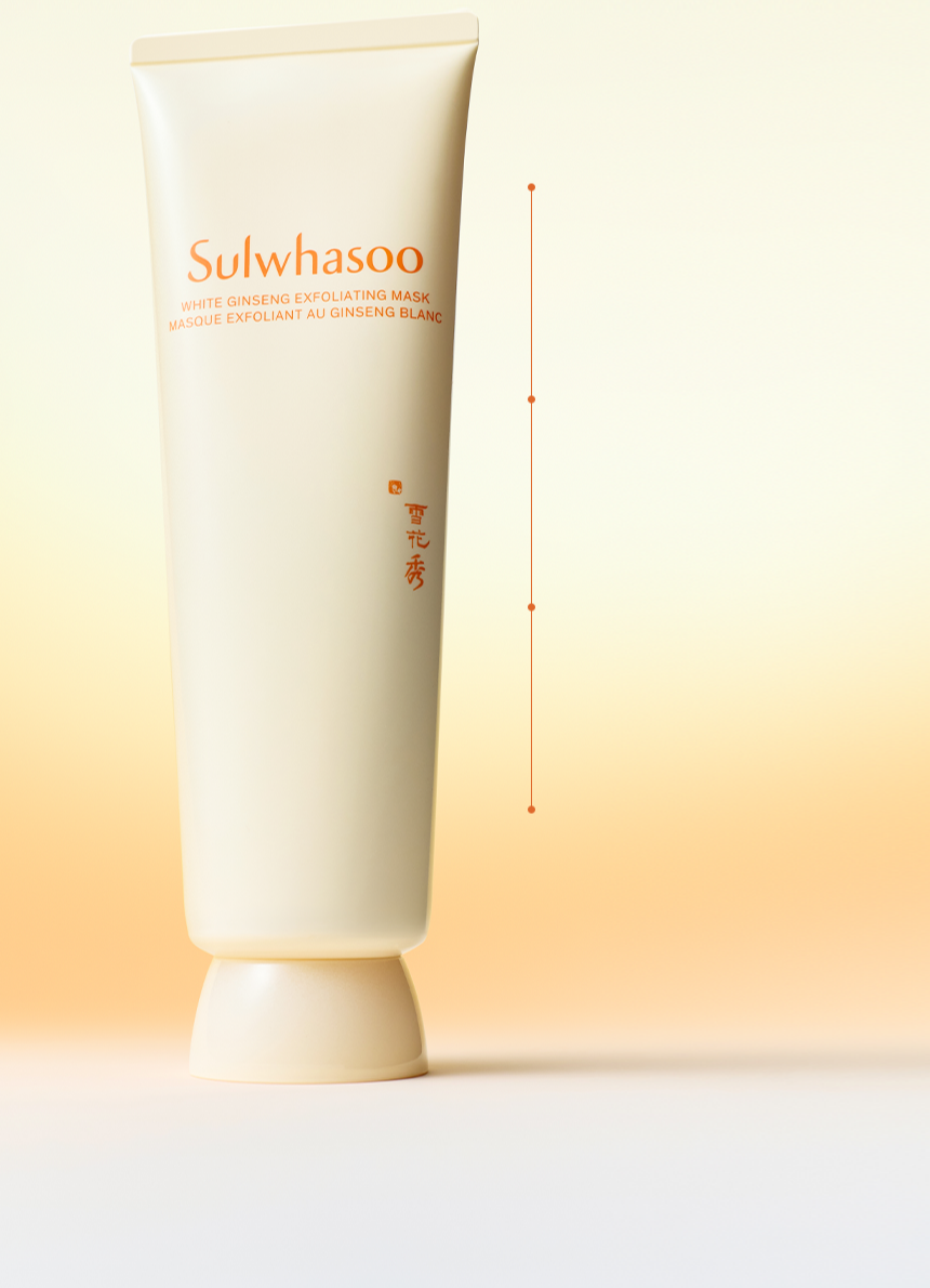 White Ginseng Radiance Refining Mask (Copy)